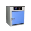 เครื่องอบแห้งยาผง รุ่น GFG-60