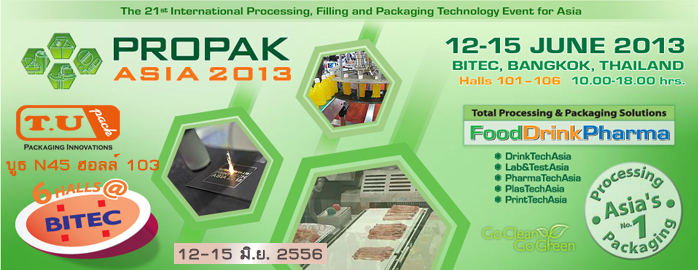 PropackAsia2013