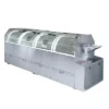เครื่องปั่นแห้งเจลาติน รุ่น ZL-410A