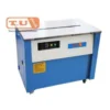 เครื่องรัดกล่อง อัตโนมัติ TS-Series
