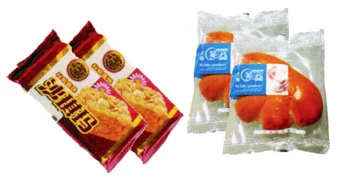 ตัวอย่างซอง