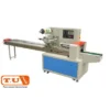 เครื่องบรรจุแนวนอน รุ่น HPME-450