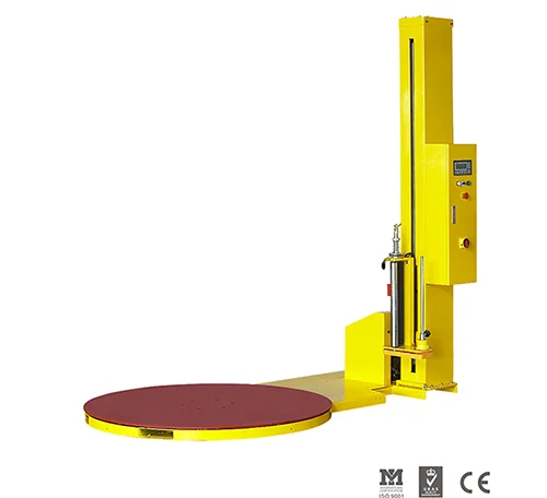 เครื่องพันพาเลท รุ่น : MH-FG-1000A