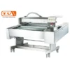 เครื่องซีลสูญญากาศ แบบสายพานต่อเนื่อง รุ่น : NV-022