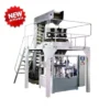 เครื่องบรรจุซองสำเร็จรูป แบบโรตารี่ รุ่น RP-200 / RP-300