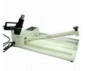 เครื่องห่อฟิล์ม แบบห่อตัดฟิล์ม I-BAR รุ่น IW-Series