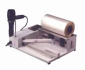 เครื่องห่อฟิล์ม แบบห่อตัดฟิล์ม I-BAR รุ่น IWS-Series