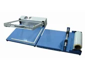 เครื่องห่อฟิล์ม แบบห่อตัดฟิล์ม I-BAR รุ่น LWH-Series