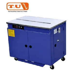 เครื่องรัดกล่อง (ประตูเปิดด้านหน้า) รุ่น TS-01HDUB,S