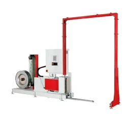 เครื่องรัดพาเลท ด้วยสายรัดอัตโนมัติ รุ่น NE-703VLM