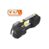 เครื่องรัดสายรัดแบบมือถือ รุ่น ZP92A